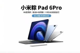 雷竞技手机版官方app下载截图3